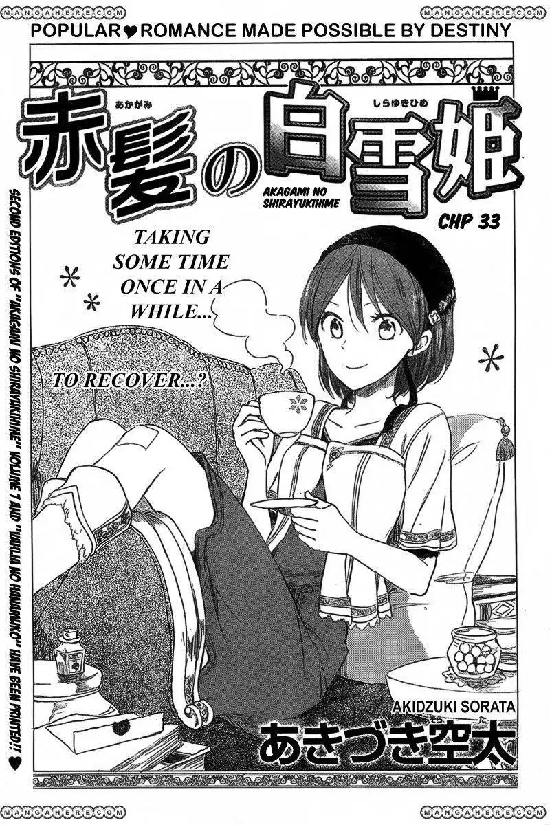 Akagami no Shirayukihime Chapter 33 2